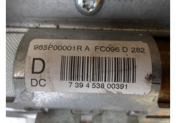 подушка безпеки бокова права Renault Laguna III, 985P00001R