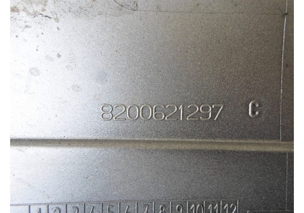 Накладка двигуна декоративна Renault Laguna III, 8200621297