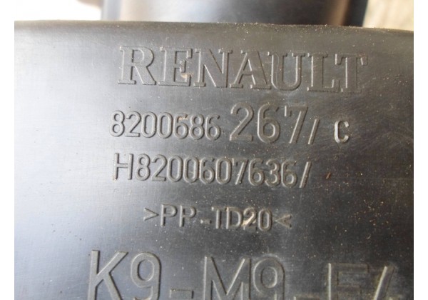 Резонатор повітряного фільтра Renault Laguna III 1.5 DCi, 2.0 DCi, 8200607636, 8200686267