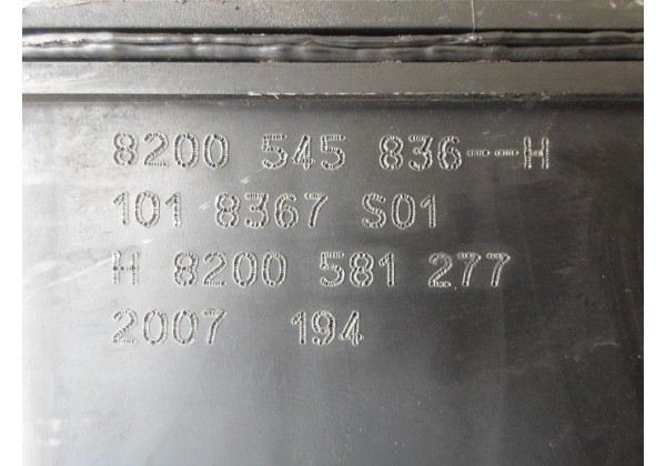 Корпус повітряного фільтра Renault Laguna III 2.0 dci, 8200545836, 8200581277