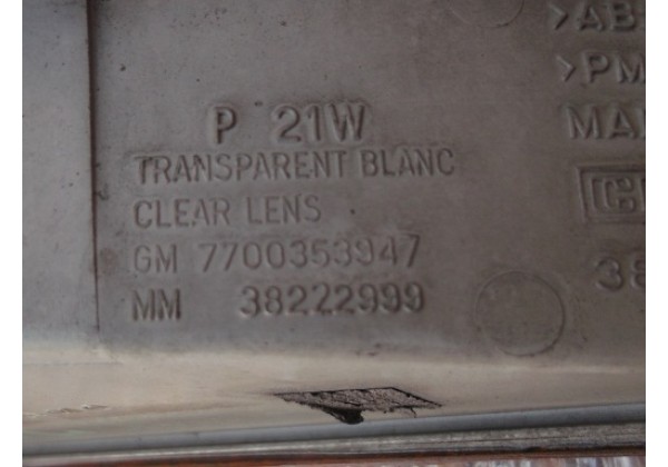 Поворотник правий жовтий Renault Master II, 98-03, 7700352108