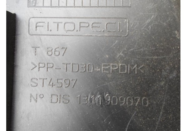 Пластик під лобове скло Fiat Qubo, Citroen Nemo, Peugeot Bipper. 1311909070