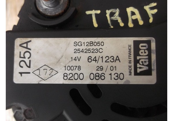 генератор Renault 1.9, 2.5 dci, 125A, 14V, 8200086130, 2542523C, SG12B050, 8200162474, SG12B071, 2542653A