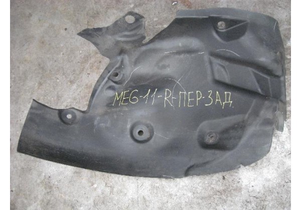 Підкрилок правий передній задня частина Megane 3, 638452868R