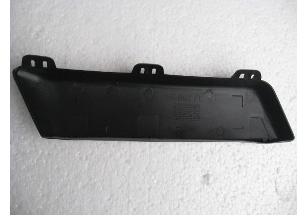 Накладка переднього бампера ліва Renault Megane III, 620750002R