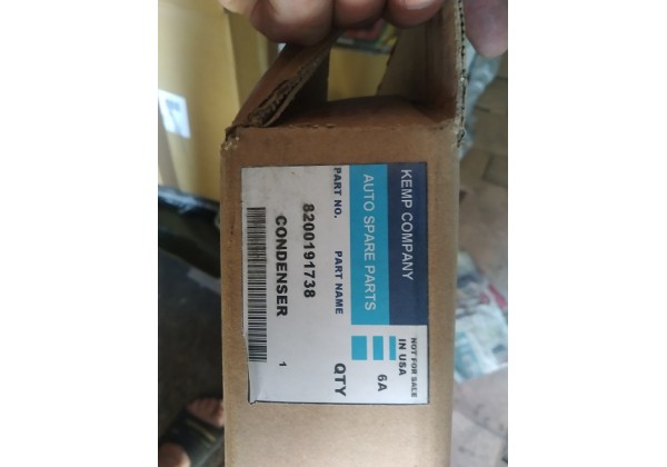 Радіатор кондиціонера Renault Sandero, Logan, MSV, Duster, 8200191738, 921007794R, 8200741257