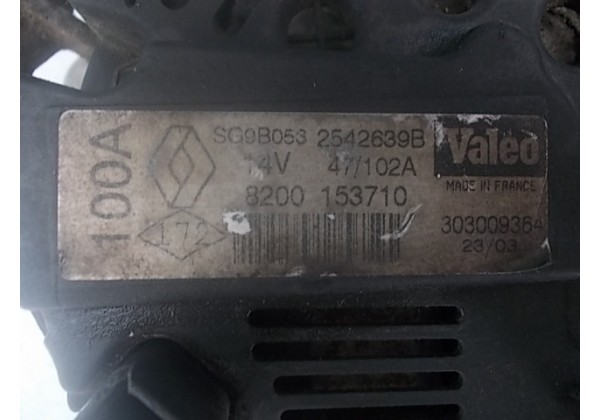 Генератор Renault Laguna 2(1.8,2.0), Trafic 2(2.0 б), 8200153710, SG9B053, 2542639B, 303009364, 100А