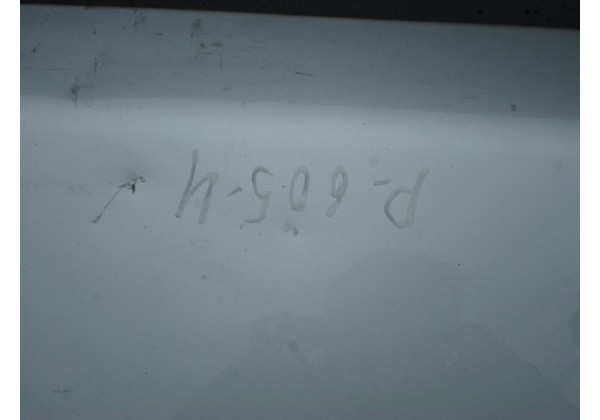Капот Пежо 605