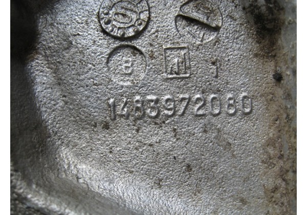 кронштейн двигуна задній, опора МКПП Peugeot , Citroen 1.8, 2.0 16V, RFN EW10J4, 1483972080, 1807K4