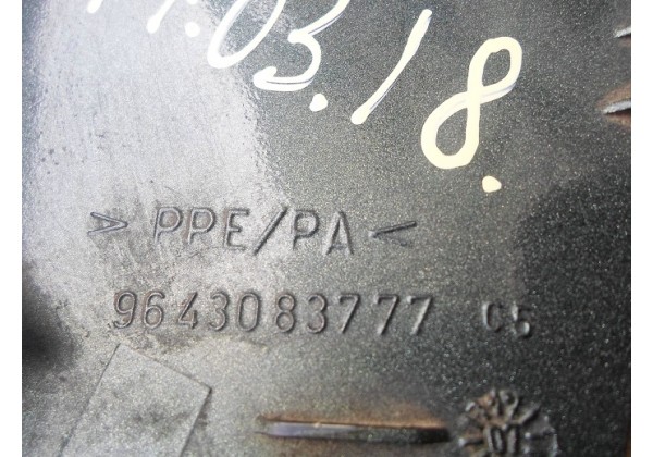 Лючок паливного бака Peugeot 307, 2007 р, універсал, 151799, 9643083777, 9643554477