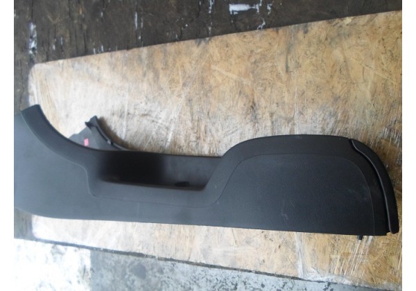 Консоль центральна нижня Peugeot 307, 9634500877