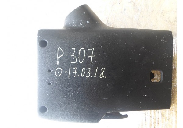 Кожух рульової колонки Peugeot 307, 9682385680, 2007 р