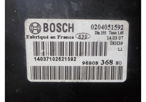 Вакуумний підсилювач гальм Peugeot 307, Citroen C4, 9680836880, 0204051592
