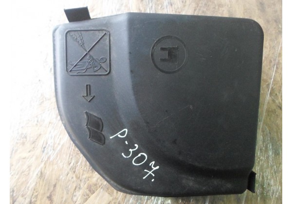 Кришка блока запобіжників Peugeot 307, 308, Citroen C4, 9653315180