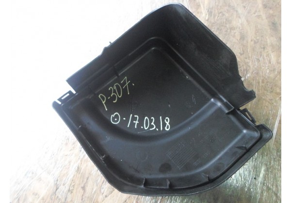 Кришка блока запобіжників Peugeot 307, 308, Citroen C4, 9653315180