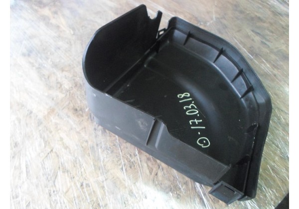 Кришка блока запобіжників Peugeot 307, 308, Citroen C4, 9653315180