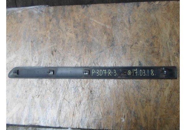 Молдинг двері задньої правої Peugeot 307, 9634011277, універсал