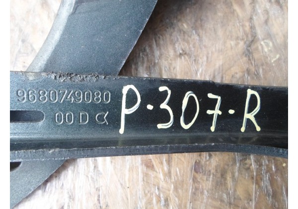 Петля капота права Peugeot 307 SW, 05-08, 9680749080