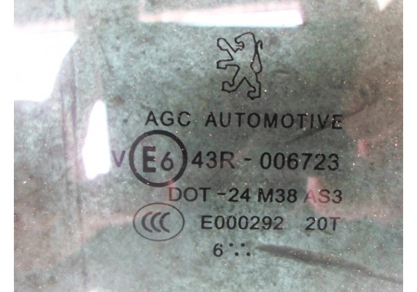 Скло правої задньої дверки Peugeot 307 SW, 05-08, універсал