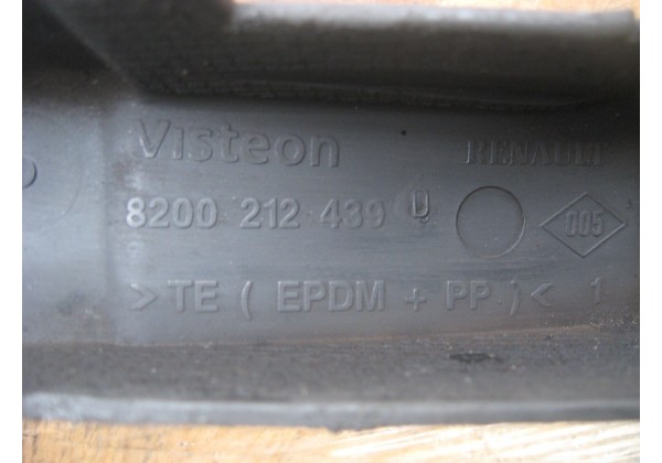 захист реміня ГРМ, зовнішня верхня Renault 1.5dci, 8200212439