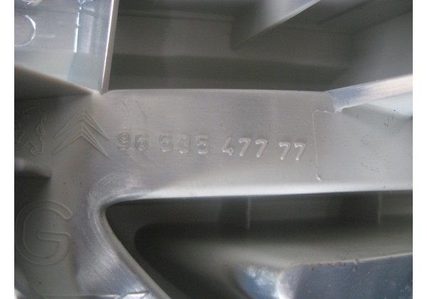 ліхтар задній лівий внутрішній Citroen C4 Picasso, 2007-2013, 9653547777
