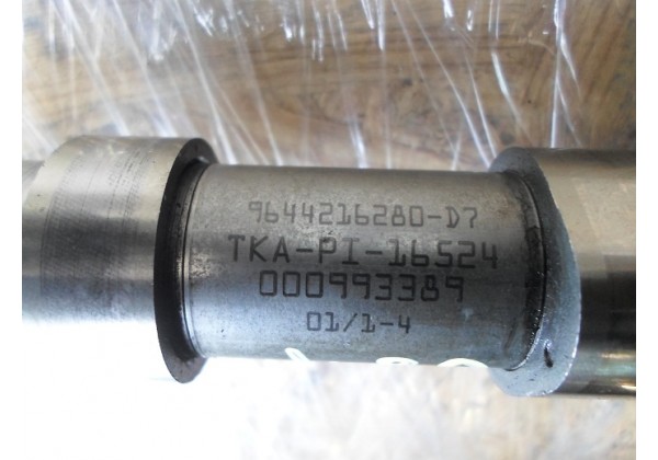 распредвал двигуна, впускний Peugeot, Citroen 2.0 hdi, 9644216280