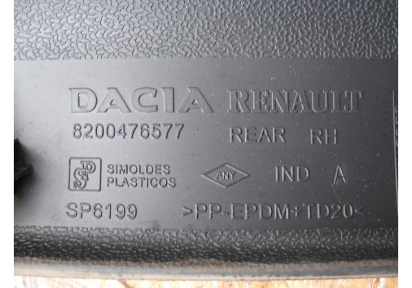 Молдинг задніх правих дверей Renault Logan, Logan MCV, 04-13, 8200476577