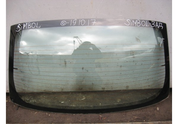 скло задне Renault Clio II,Symbol II