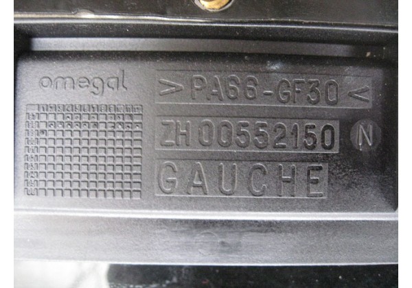 Люк центральний механічний Renault Clio II, 7700432931E, ZH 00552150