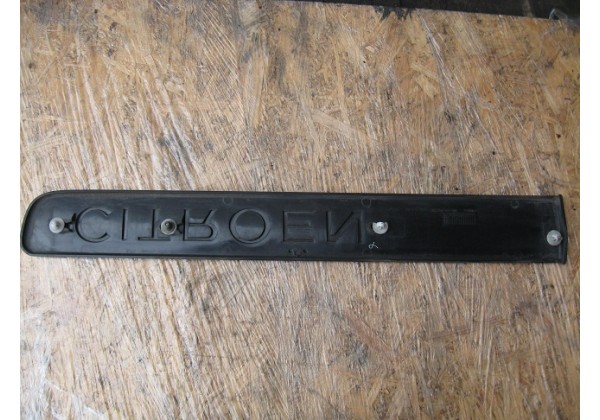 Молдинг задніх лівих дверей Citroen Berlingo, 9620953280, 96-08
