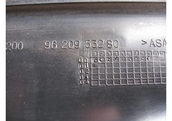 Молдинг задніх лівих дверей Citroen Berlingo, 9620953280, 96-08