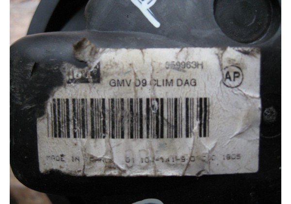 Моторчик пічки, вентилятор салону, електродвигун обігрівача Peugeot 406, 607, 059963H