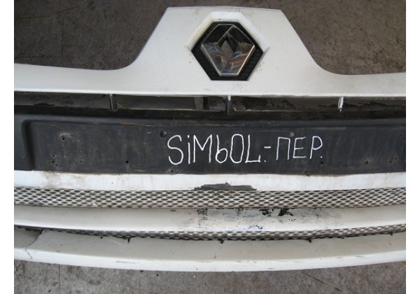 бампер передній Renault Clio II,Symbol II,1.4b