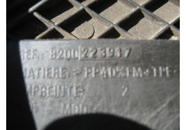 Кришка ременя грм нижня Renault 1.4, 1.6 16V, 8200223917