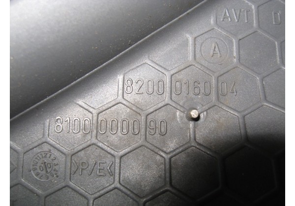 кришка динаміка, передня права Renault Laguna II, 8200016004, 8100000090