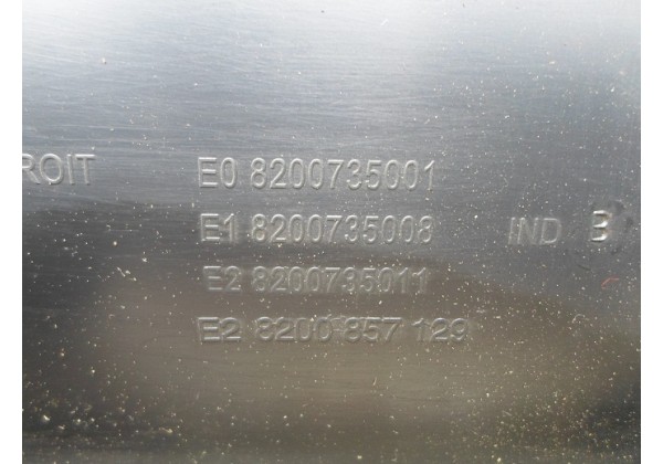 Обшивка дверки передньої правої Renault Sandero, Logan, 8200735001, 2005-2014 г