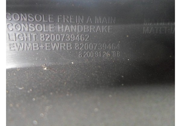 консоль панелі приладів Renault Logan,Sandero 2005-2014,8200739462,8200739464