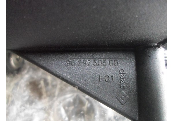 корпус фільтра паливного Peugeoet,Citroen,9629730580