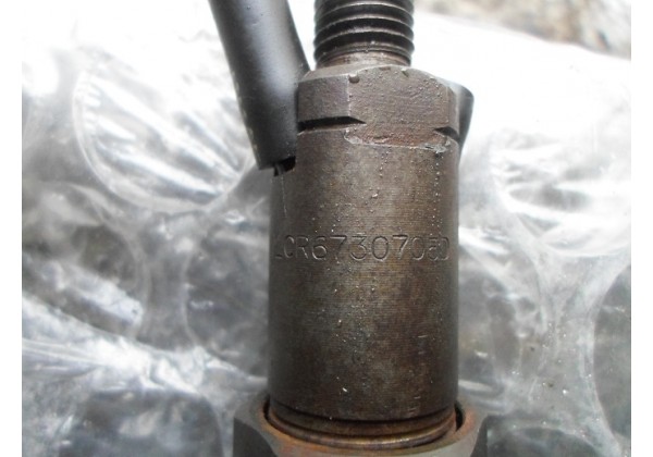 форсунка Peugeot,Citroen,LCR67307050