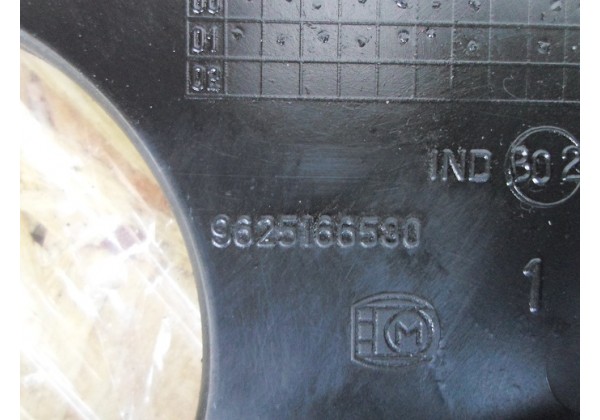 захист ГРМ,нижня Peugeot, Citroen 1.9 d, DW8, 9625166580