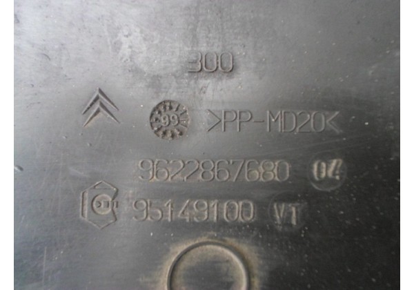 решітка Xsara II,2.0hdi,9622867680,95149100