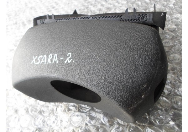 підрульова колонка Xsara II,2.0 hdi