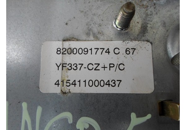 Подушка безпеки пасажирська Renault Kangoo, 8200091774