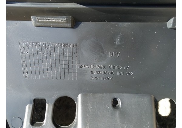 Установочна панель, решітка радіатора внутрішня Peugeot 307, 05-08, 9653431580
