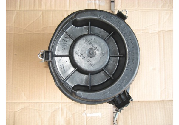 Корпус повітряного фільтра DW8 Peugeot, Citroen 1.8, 1.9 d, 1427 H2, 9639562980