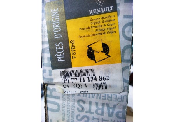 Зчеплення, комплект зчеплення RENAULT SAFRANE 2.0 16клап, 2.5 20 клап.,7701471218 , 7701476247 , 7701476248 , 7711134862