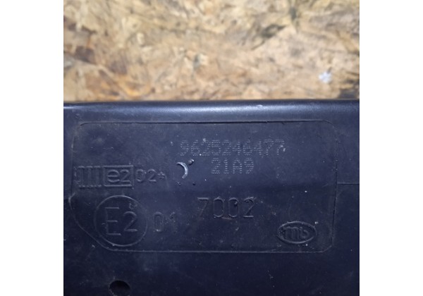 Дзеркало зовнішне праве електричне Citroen Xsara, 9625246477