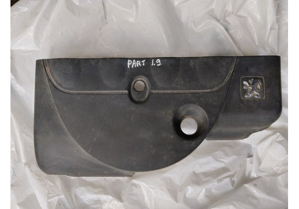 Кришка двигуна декоративна Peugeot Partner, 206, 306, 9626788480