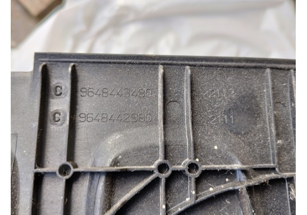 Декоративна накладка двигуна Peugeot 1007, 206, 307, 207, Citroen C2, C3, C4 1.4 16V, KFU, 9648443480, 9648442980, 0137E0