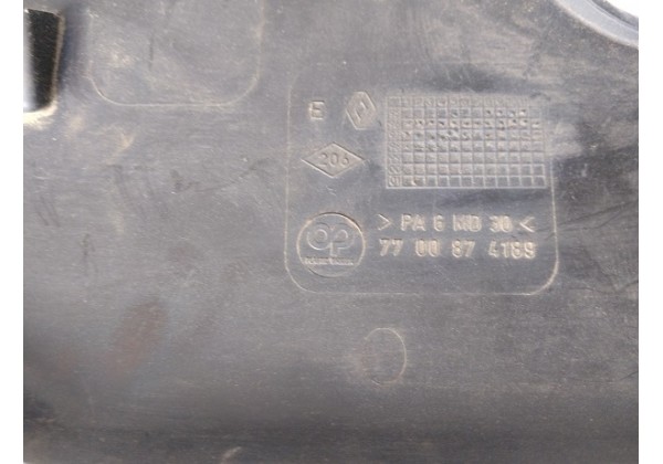Кришка двигуна декоративна Renault Safrane 2.5, 7700874189
